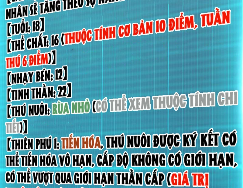Vạn Tộc Xâm Lược :Mở Đầu Thuần Hóa Cự Thú Cấp Sử Thi Chapter 2 - Trang 3