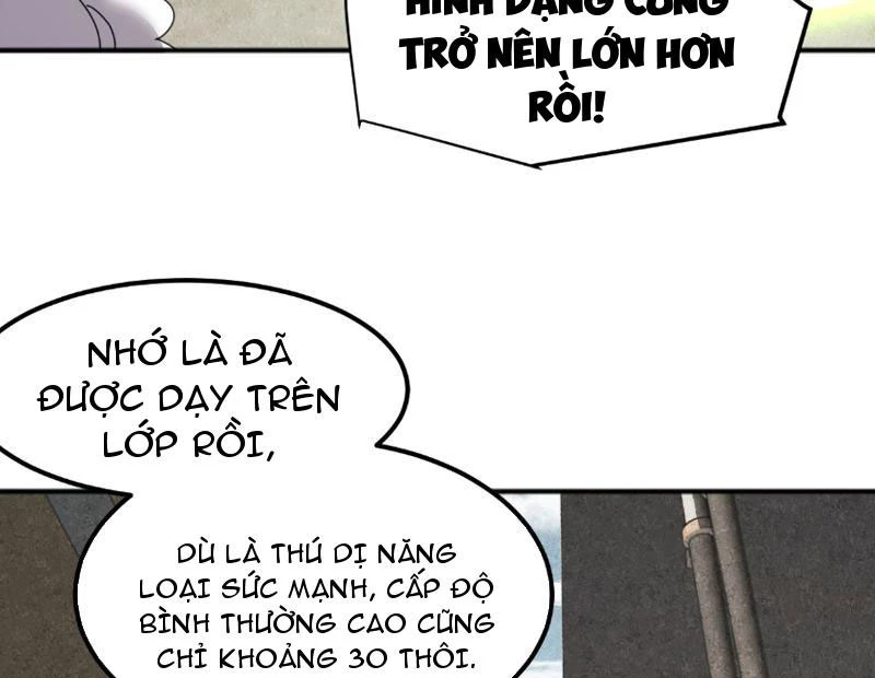 Vạn Tộc Xâm Lược :Mở Đầu Thuần Hóa Cự Thú Cấp Sử Thi Chapter 2 - Trang 3