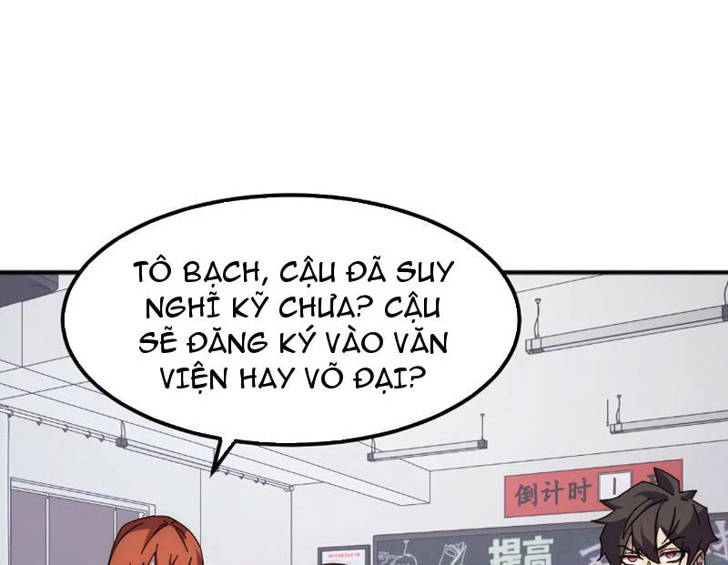 Vạn Tộc Xâm Lược :Mở Đầu Thuần Hóa Cự Thú Cấp Sử Thi Chapter 2 - Trang 3