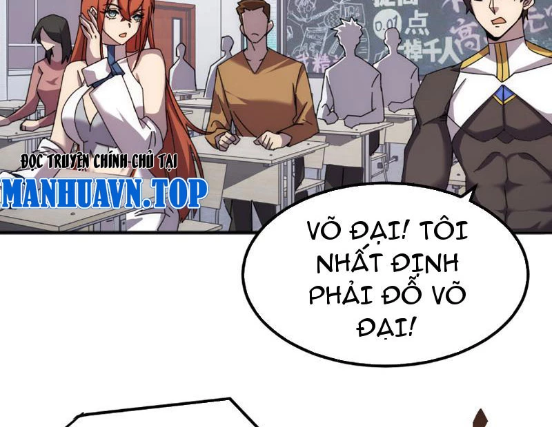 Vạn Tộc Xâm Lược :Mở Đầu Thuần Hóa Cự Thú Cấp Sử Thi Chapter 2 - Trang 3