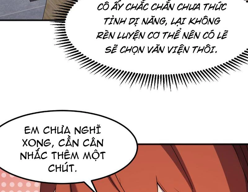 Vạn Tộc Xâm Lược :Mở Đầu Thuần Hóa Cự Thú Cấp Sử Thi Chapter 2 - Trang 3