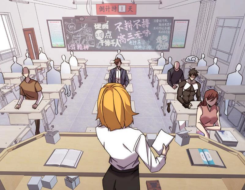 Vạn Tộc Xâm Lược :Mở Đầu Thuần Hóa Cự Thú Cấp Sử Thi Chapter 2 - Trang 3