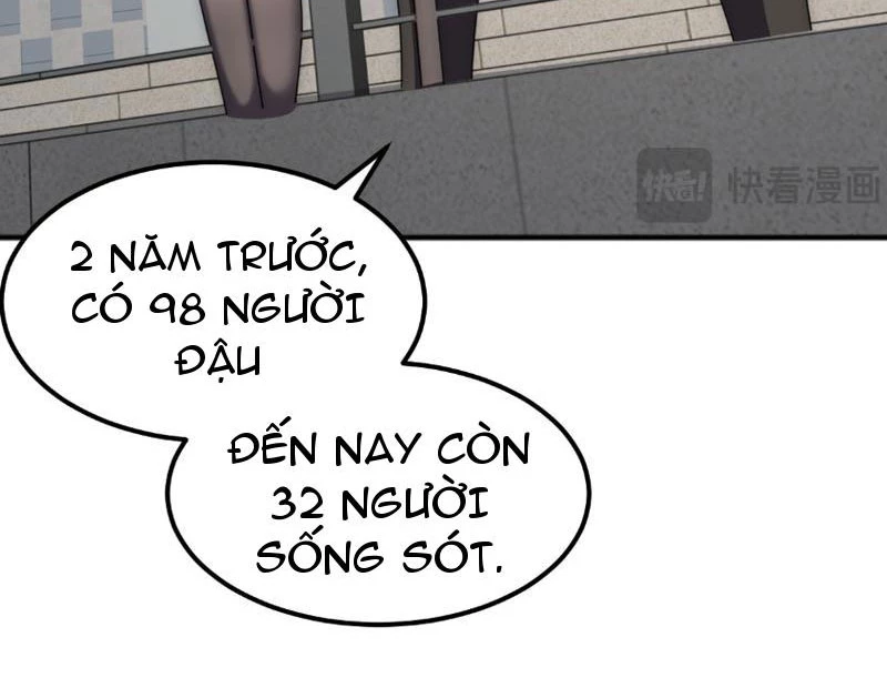 Vạn Tộc Xâm Lược :Mở Đầu Thuần Hóa Cự Thú Cấp Sử Thi Chapter 3 - Trang 3