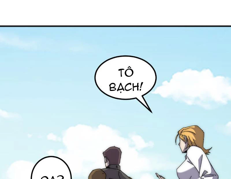 Vạn Tộc Xâm Lược :Mở Đầu Thuần Hóa Cự Thú Cấp Sử Thi Chapter 3 - Trang 3