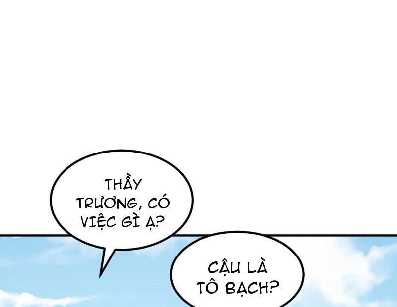 Vạn Tộc Xâm Lược :Mở Đầu Thuần Hóa Cự Thú Cấp Sử Thi Chapter 3 - Trang 3