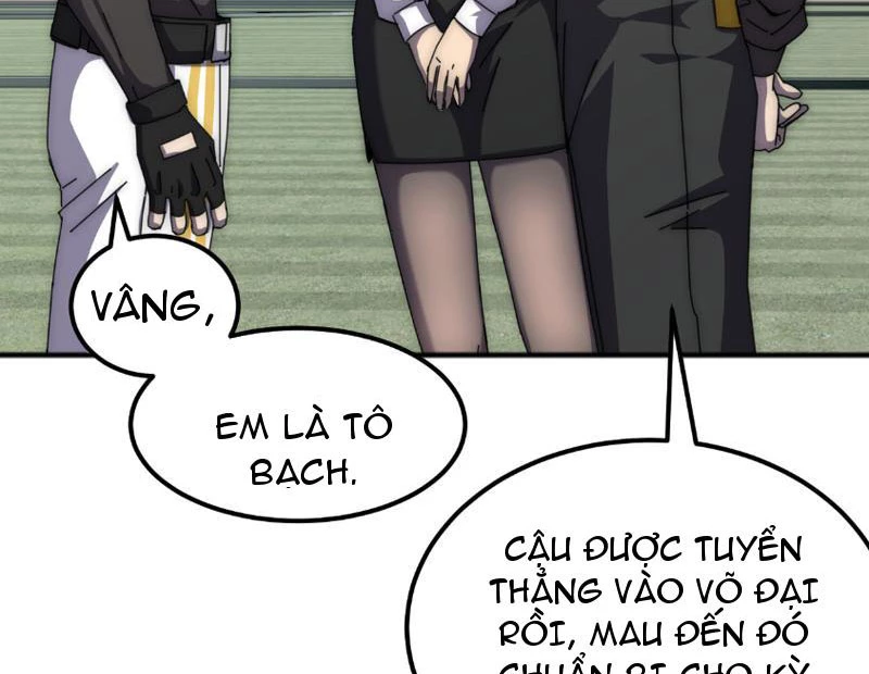 Vạn Tộc Xâm Lược :Mở Đầu Thuần Hóa Cự Thú Cấp Sử Thi Chapter 3 - Trang 3