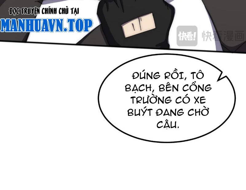 Vạn Tộc Xâm Lược :Mở Đầu Thuần Hóa Cự Thú Cấp Sử Thi Chapter 3 - Trang 3