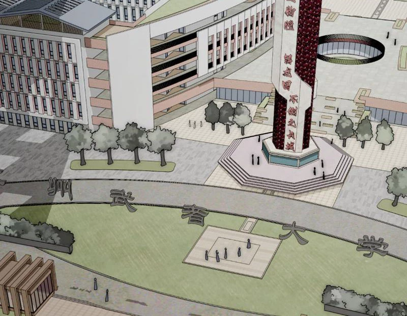 Vạn Tộc Xâm Lược :Mở Đầu Thuần Hóa Cự Thú Cấp Sử Thi Chapter 3 - Trang 3