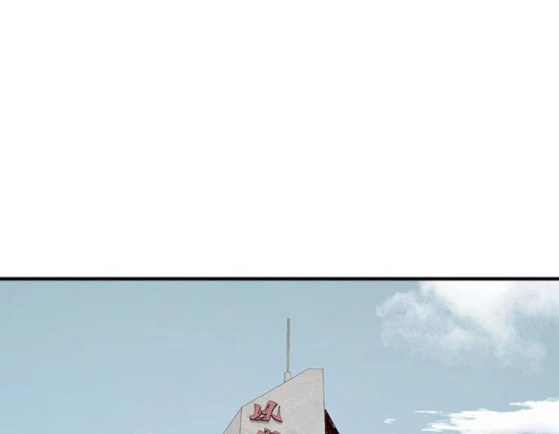 Vạn Tộc Xâm Lược :Mở Đầu Thuần Hóa Cự Thú Cấp Sử Thi Chapter 3 - Trang 3