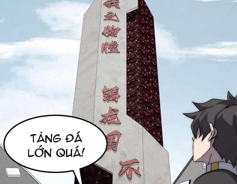 Vạn Tộc Xâm Lược :Mở Đầu Thuần Hóa Cự Thú Cấp Sử Thi Chapter 3 - Trang 3