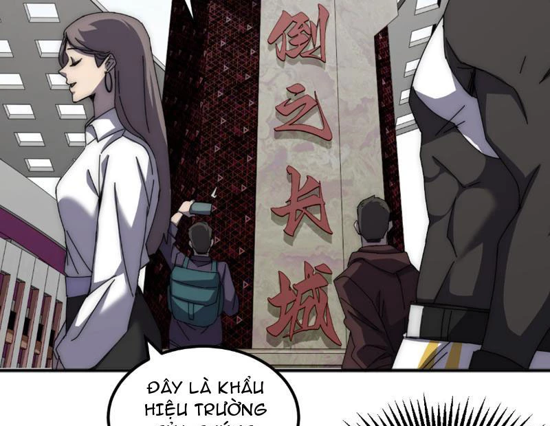 Vạn Tộc Xâm Lược :Mở Đầu Thuần Hóa Cự Thú Cấp Sử Thi Chapter 3 - Trang 3