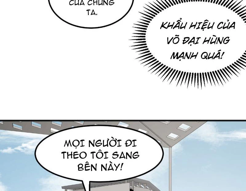 Vạn Tộc Xâm Lược :Mở Đầu Thuần Hóa Cự Thú Cấp Sử Thi Chapter 3 - Trang 3