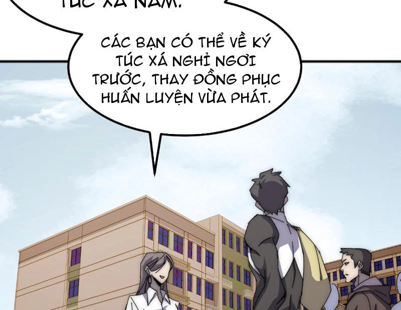 Vạn Tộc Xâm Lược :Mở Đầu Thuần Hóa Cự Thú Cấp Sử Thi Chapter 3 - Trang 3