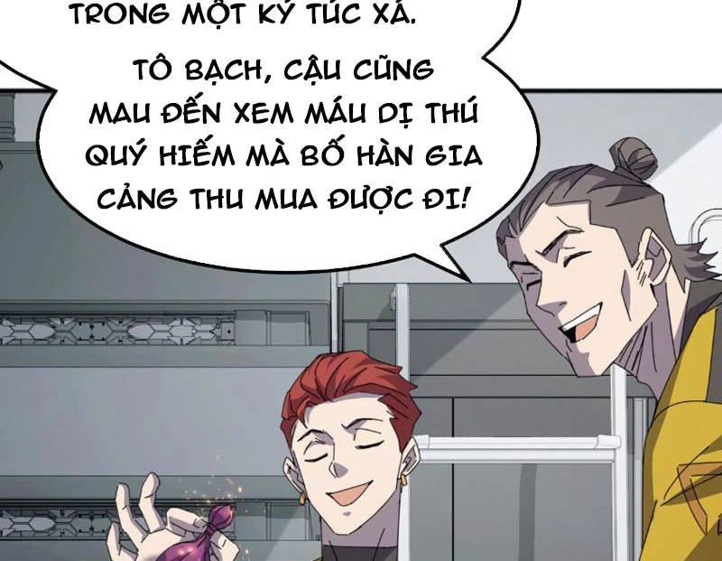 Vạn Tộc Xâm Lược :Mở Đầu Thuần Hóa Cự Thú Cấp Sử Thi Chapter 3 - Trang 3