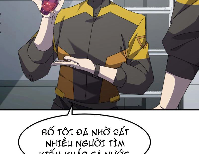 Vạn Tộc Xâm Lược :Mở Đầu Thuần Hóa Cự Thú Cấp Sử Thi Chapter 3 - Trang 3