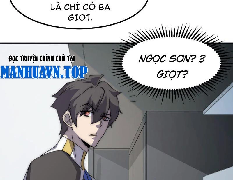 Vạn Tộc Xâm Lược :Mở Đầu Thuần Hóa Cự Thú Cấp Sử Thi Chapter 3 - Trang 3