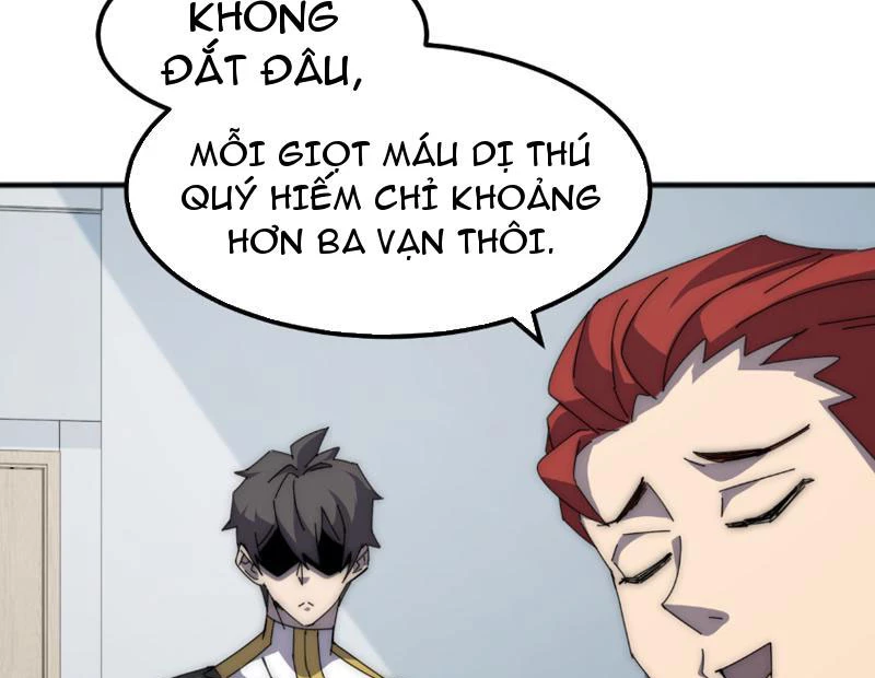 Vạn Tộc Xâm Lược :Mở Đầu Thuần Hóa Cự Thú Cấp Sử Thi Chapter 3 - Trang 3