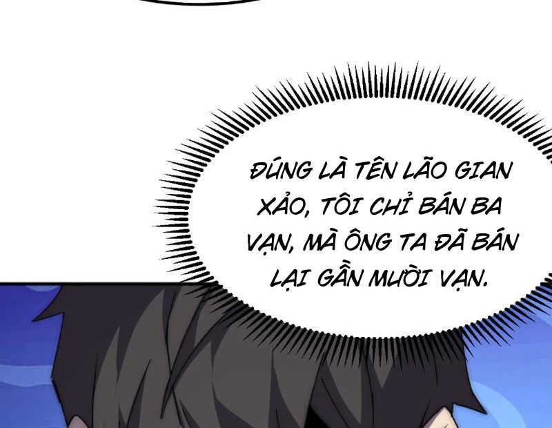 Vạn Tộc Xâm Lược :Mở Đầu Thuần Hóa Cự Thú Cấp Sử Thi Chapter 3 - Trang 3