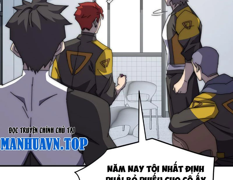 Vạn Tộc Xâm Lược :Mở Đầu Thuần Hóa Cự Thú Cấp Sử Thi Chapter 3 - Trang 3