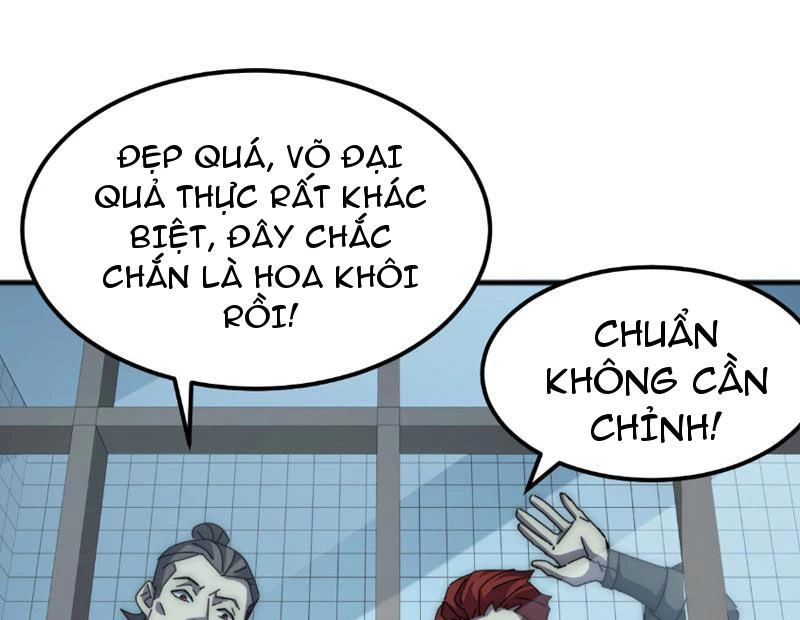 Vạn Tộc Xâm Lược :Mở Đầu Thuần Hóa Cự Thú Cấp Sử Thi Chapter 3 - Trang 3