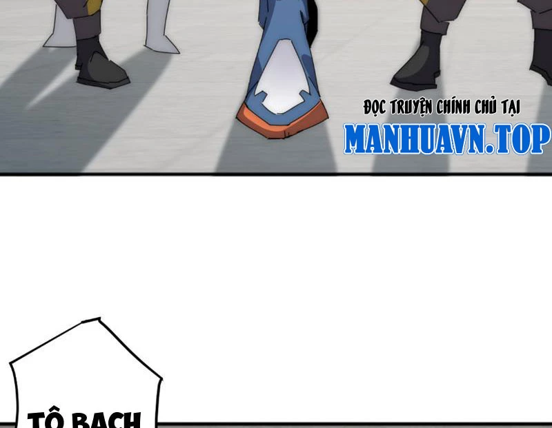 Vạn Tộc Xâm Lược :Mở Đầu Thuần Hóa Cự Thú Cấp Sử Thi Chapter 3 - Trang 3