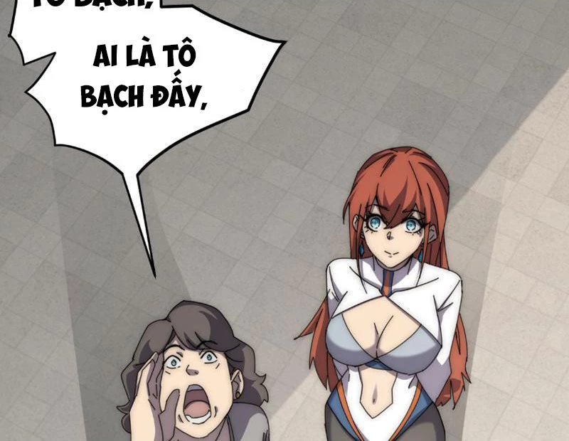 Vạn Tộc Xâm Lược :Mở Đầu Thuần Hóa Cự Thú Cấp Sử Thi Chapter 3 - Trang 3