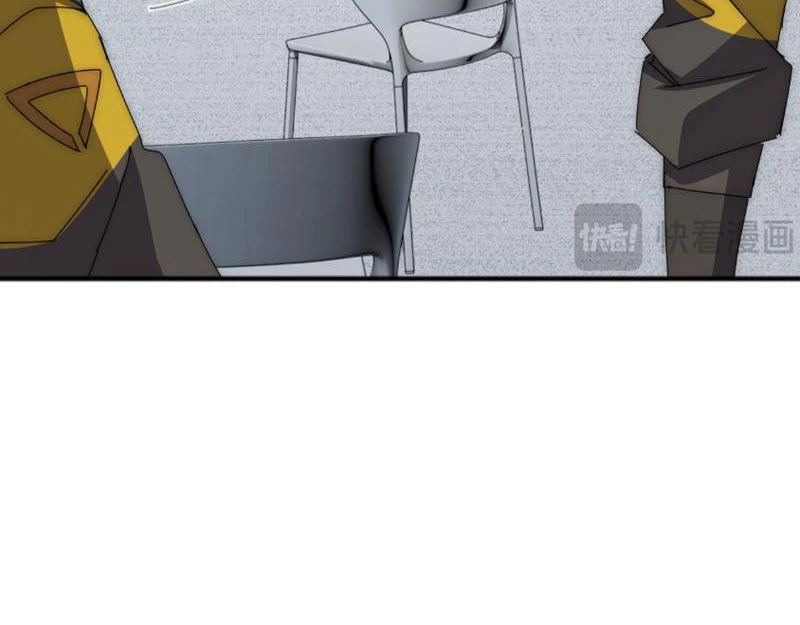 Vạn Tộc Xâm Lược :Mở Đầu Thuần Hóa Cự Thú Cấp Sử Thi Chapter 3 - Trang 3