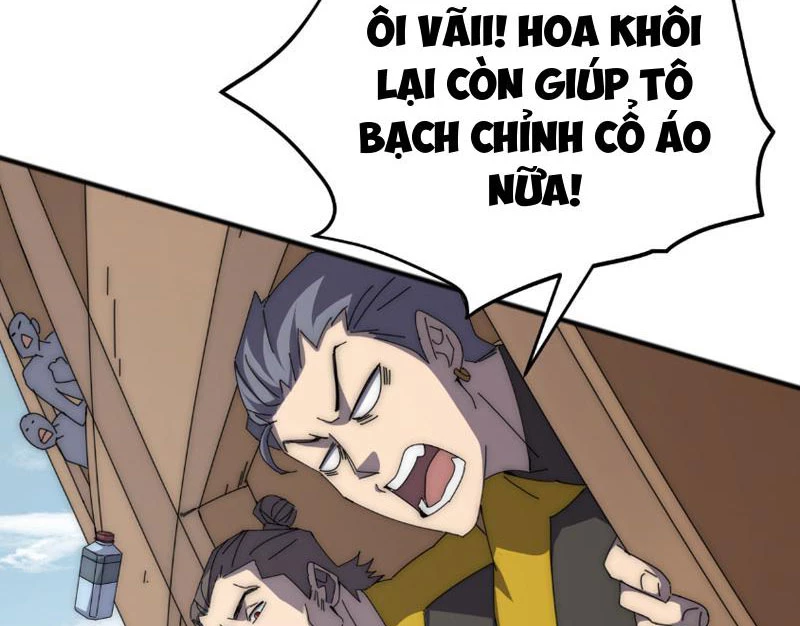 Vạn Tộc Xâm Lược :Mở Đầu Thuần Hóa Cự Thú Cấp Sử Thi Chapter 3 - Trang 3