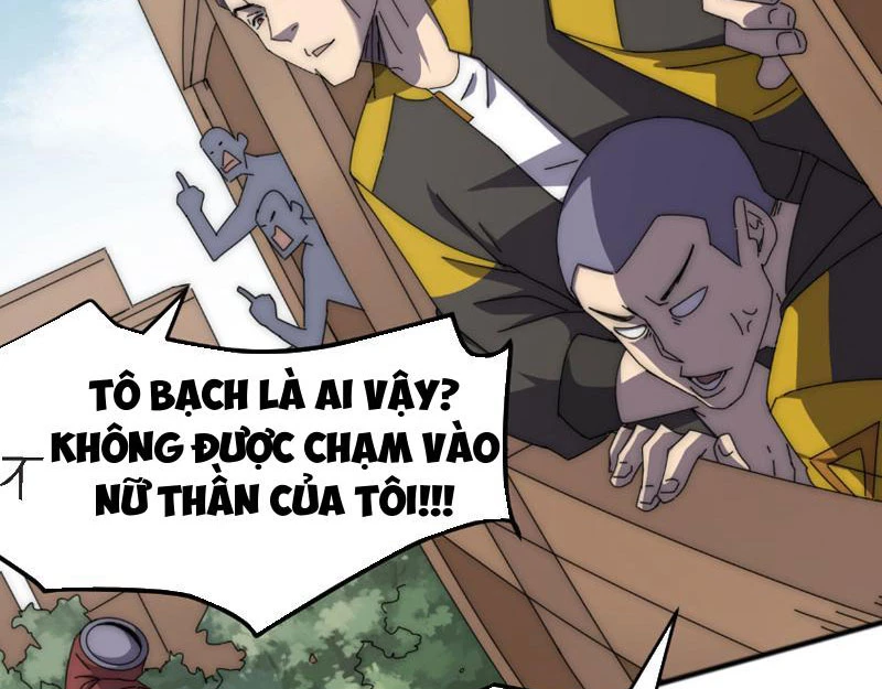 Vạn Tộc Xâm Lược :Mở Đầu Thuần Hóa Cự Thú Cấp Sử Thi Chapter 3 - Trang 3