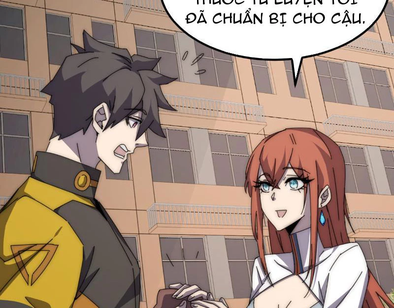 Vạn Tộc Xâm Lược :Mở Đầu Thuần Hóa Cự Thú Cấp Sử Thi Chapter 3 - Trang 3