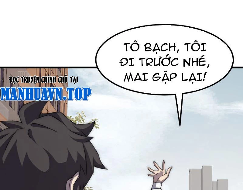 Vạn Tộc Xâm Lược :Mở Đầu Thuần Hóa Cự Thú Cấp Sử Thi Chapter 3 - Trang 3