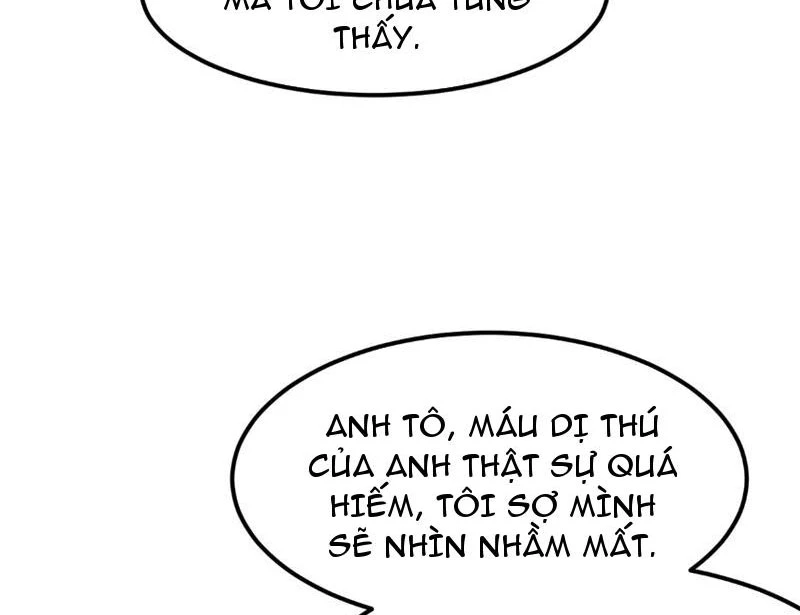 Vạn Tộc Xâm Lược :Mở Đầu Thuần Hóa Cự Thú Cấp Sử Thi Chapter 3 - Trang 3