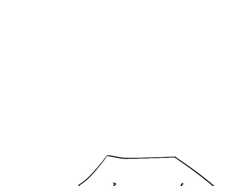 Vạn Tộc Xâm Lược :Mở Đầu Thuần Hóa Cự Thú Cấp Sử Thi Chapter 3 - Trang 3