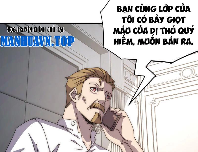 Vạn Tộc Xâm Lược :Mở Đầu Thuần Hóa Cự Thú Cấp Sử Thi Chapter 3 - Trang 3