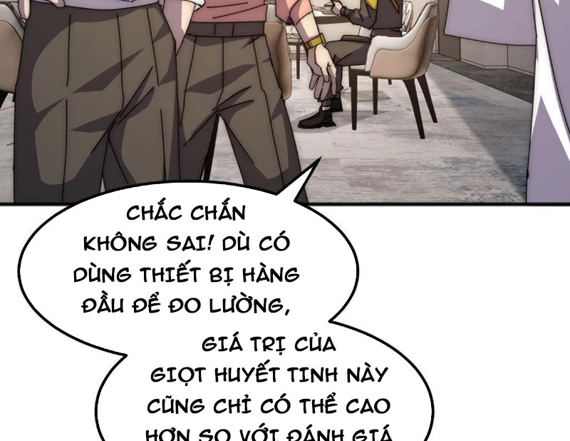 Vạn Tộc Xâm Lược :Mở Đầu Thuần Hóa Cự Thú Cấp Sử Thi Chapter 3 - Trang 3