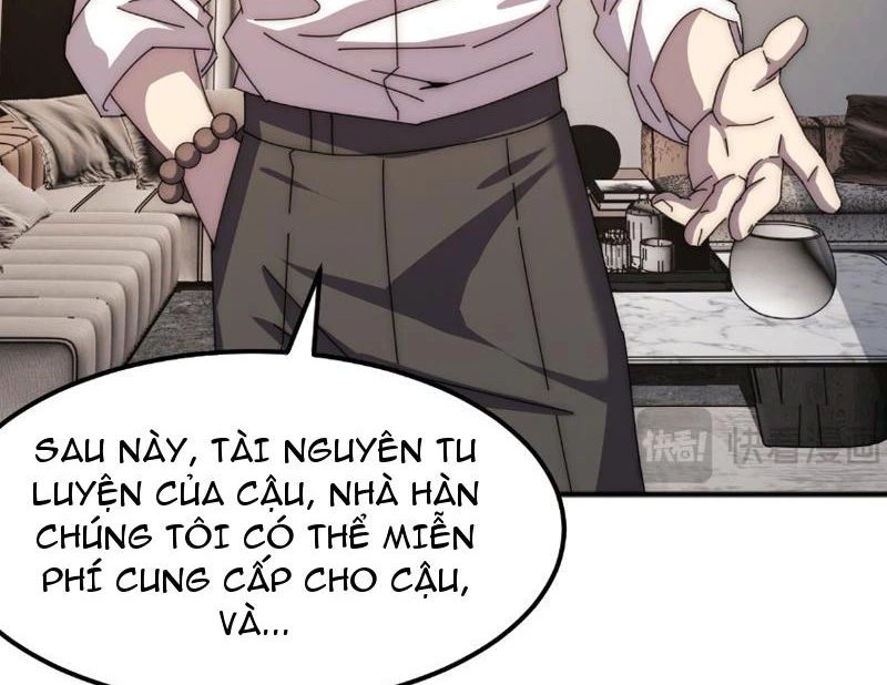 Vạn Tộc Xâm Lược :Mở Đầu Thuần Hóa Cự Thú Cấp Sử Thi Chapter 3 - Trang 3