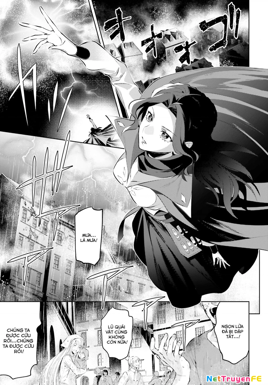 Negawakuba no Konote ni Koufuku Wo Chapter 1 - Trang 2