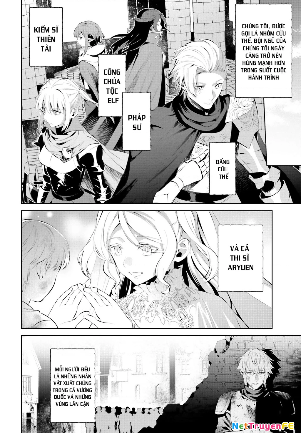 Negawakuba no Konote ni Koufuku Wo Chapter 1 - Trang 2