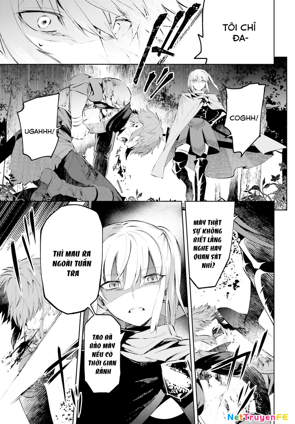 Negawakuba no Konote ni Koufuku Wo Chapter 1 - Trang 2