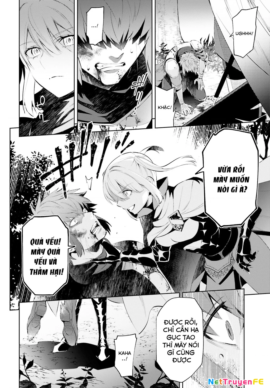 Negawakuba no Konote ni Koufuku Wo Chapter 1 - Trang 2