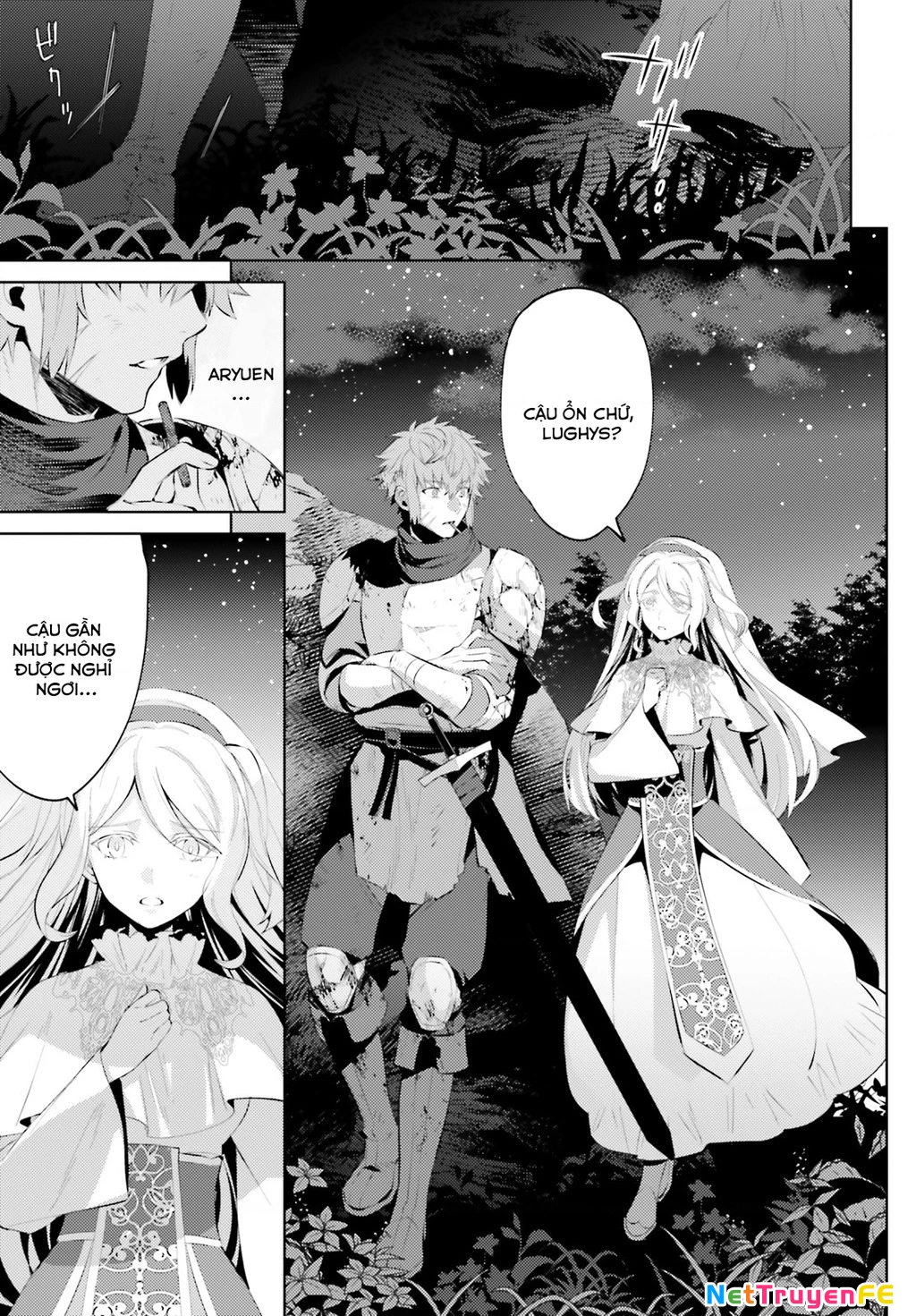 Negawakuba no Konote ni Koufuku Wo Chapter 1 - Trang 2