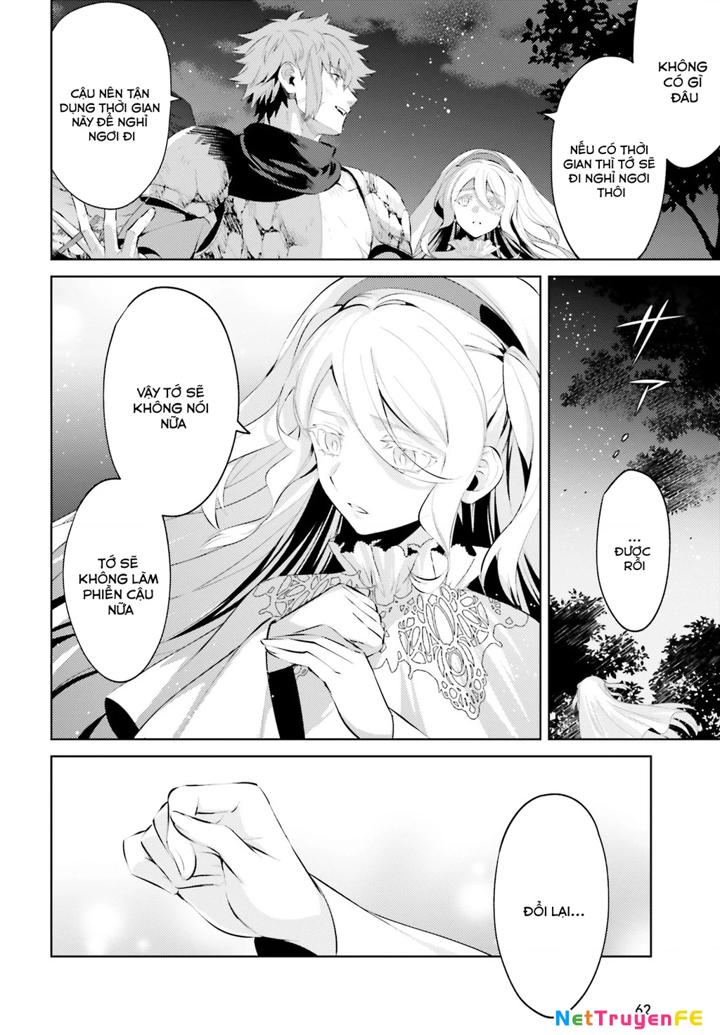 Negawakuba no Konote ni Koufuku Wo Chapter 1 - Trang 2