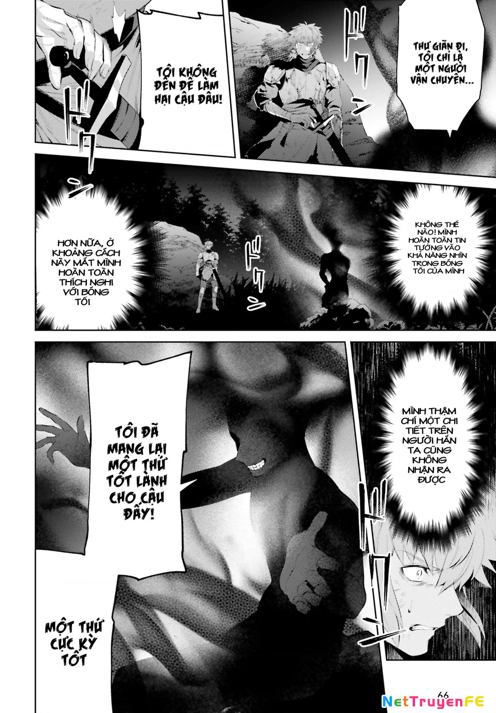 Negawakuba no Konote ni Koufuku Wo Chapter 1 - Trang 2