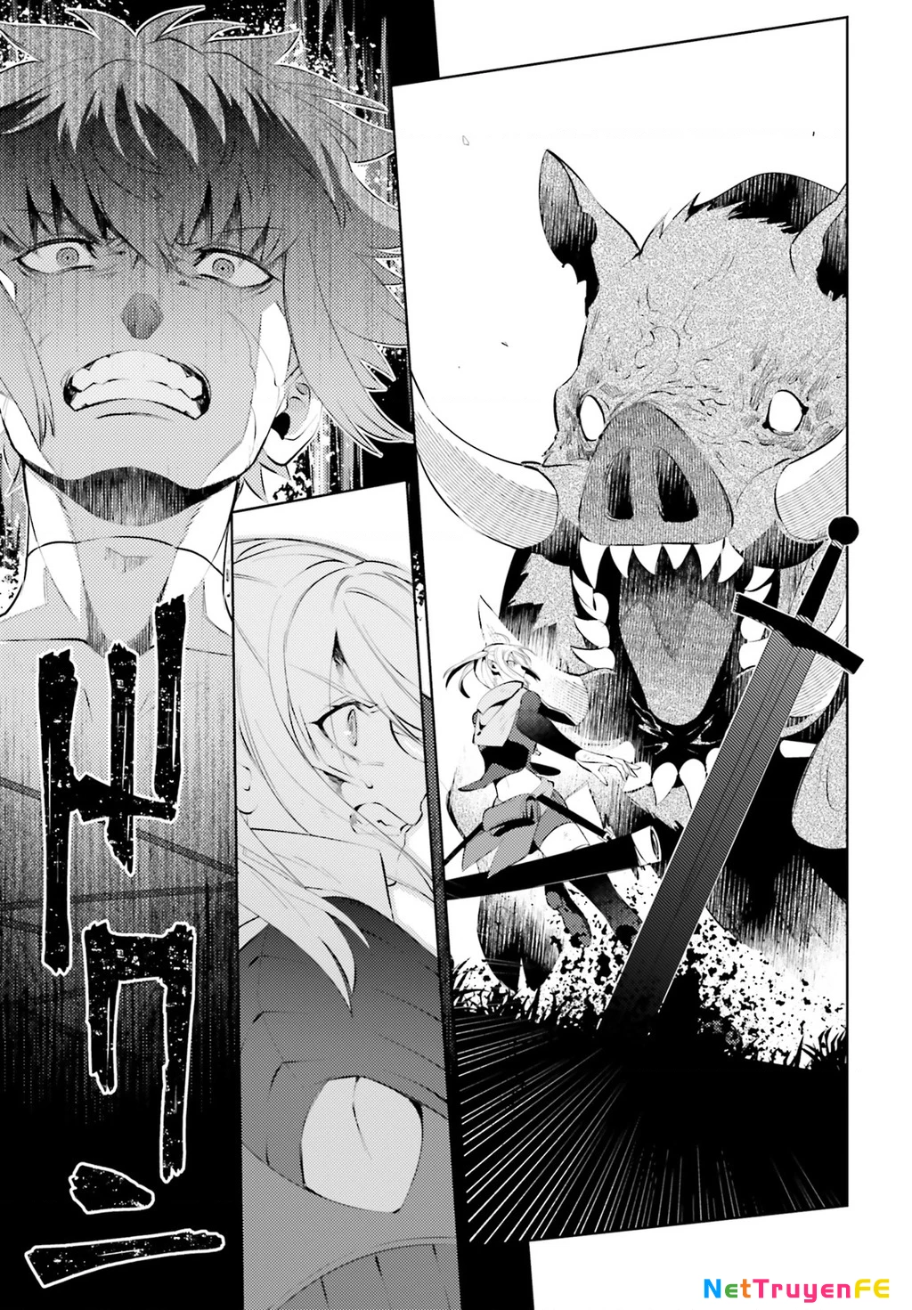 Negawakuba no Konote ni Koufuku Wo Chapter 1 - Trang 2