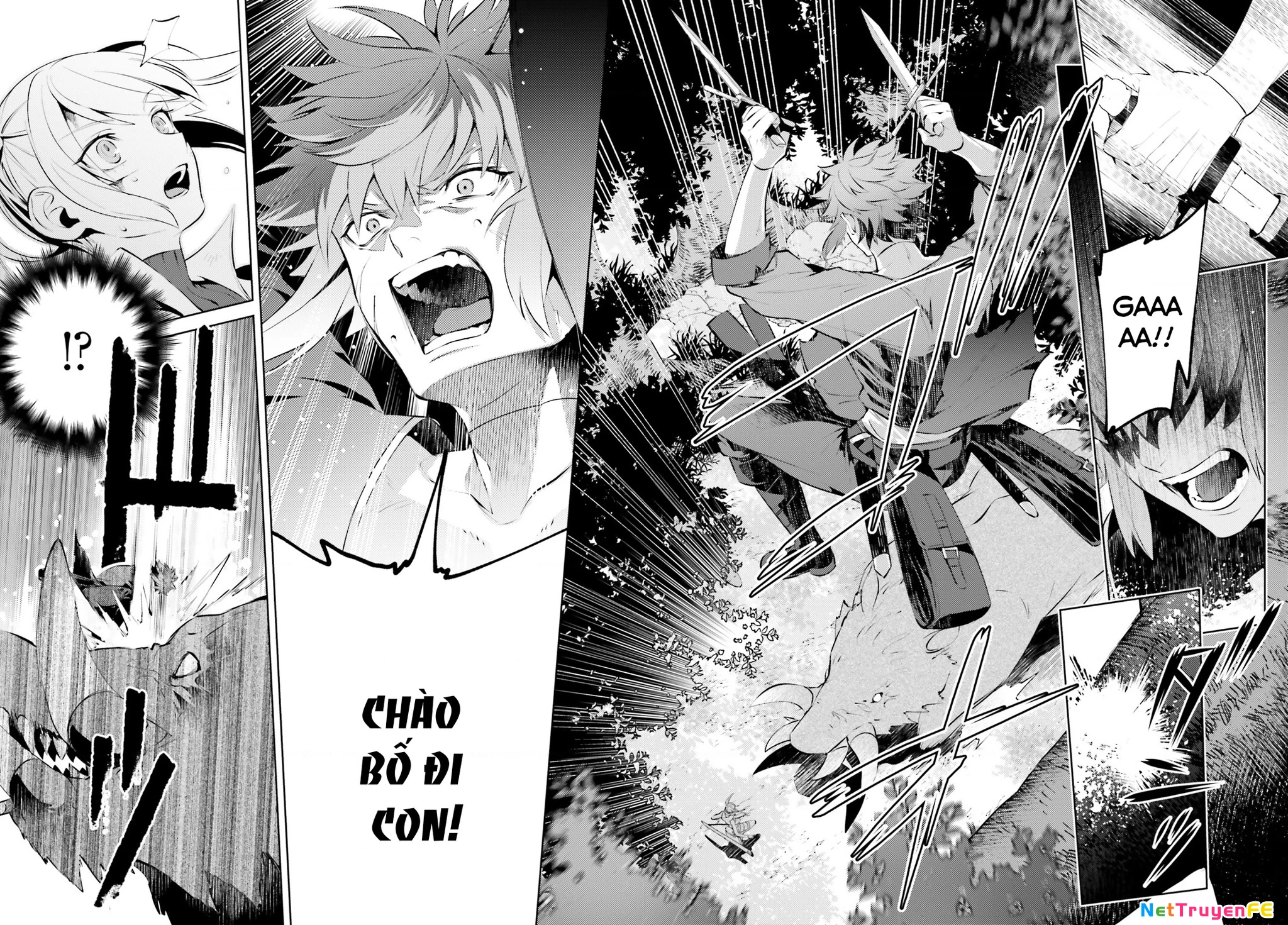 Negawakuba no Konote ni Koufuku Wo Chapter 1 - Trang 2