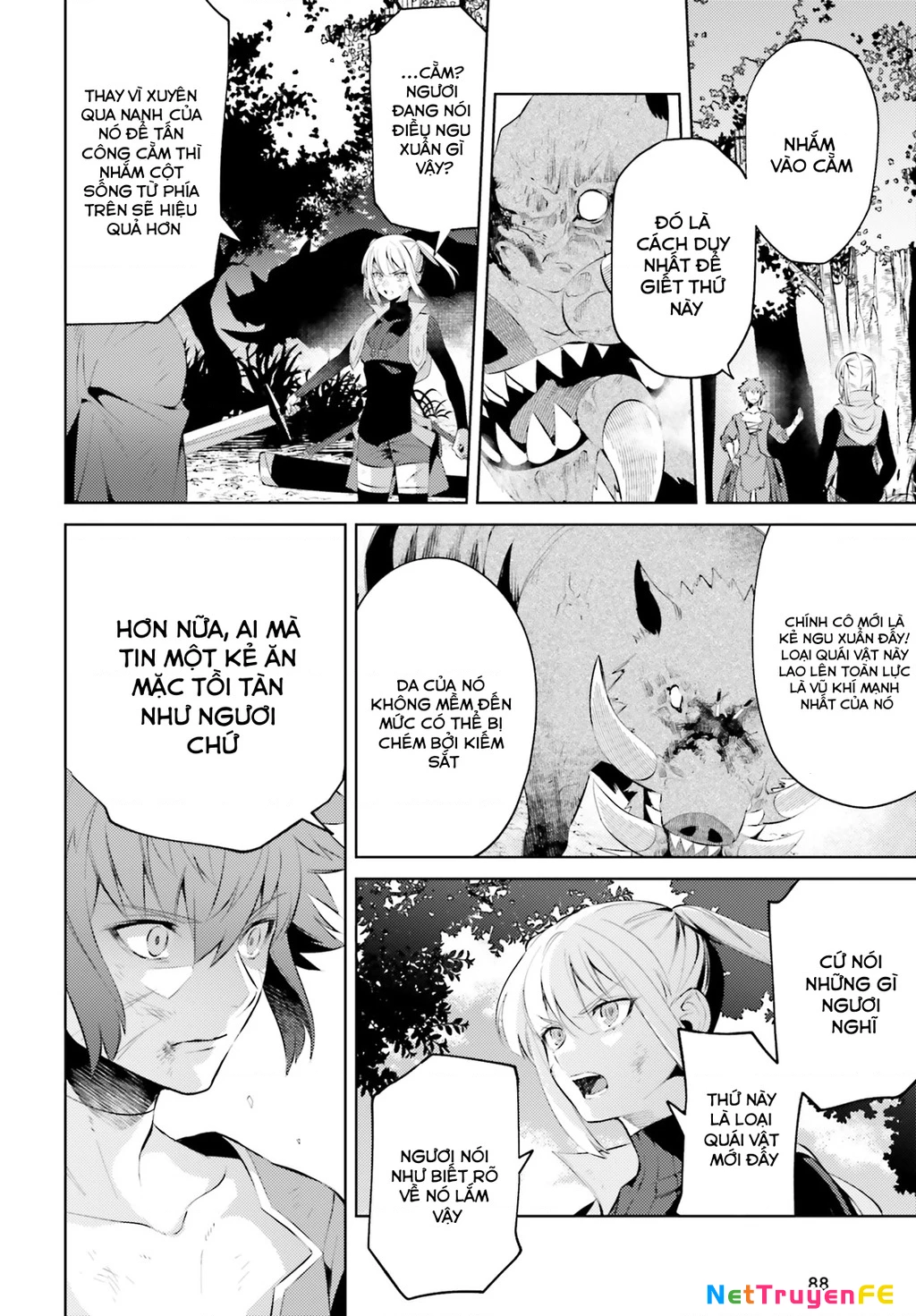 Negawakuba no Konote ni Koufuku Wo Chapter 1 - Trang 2