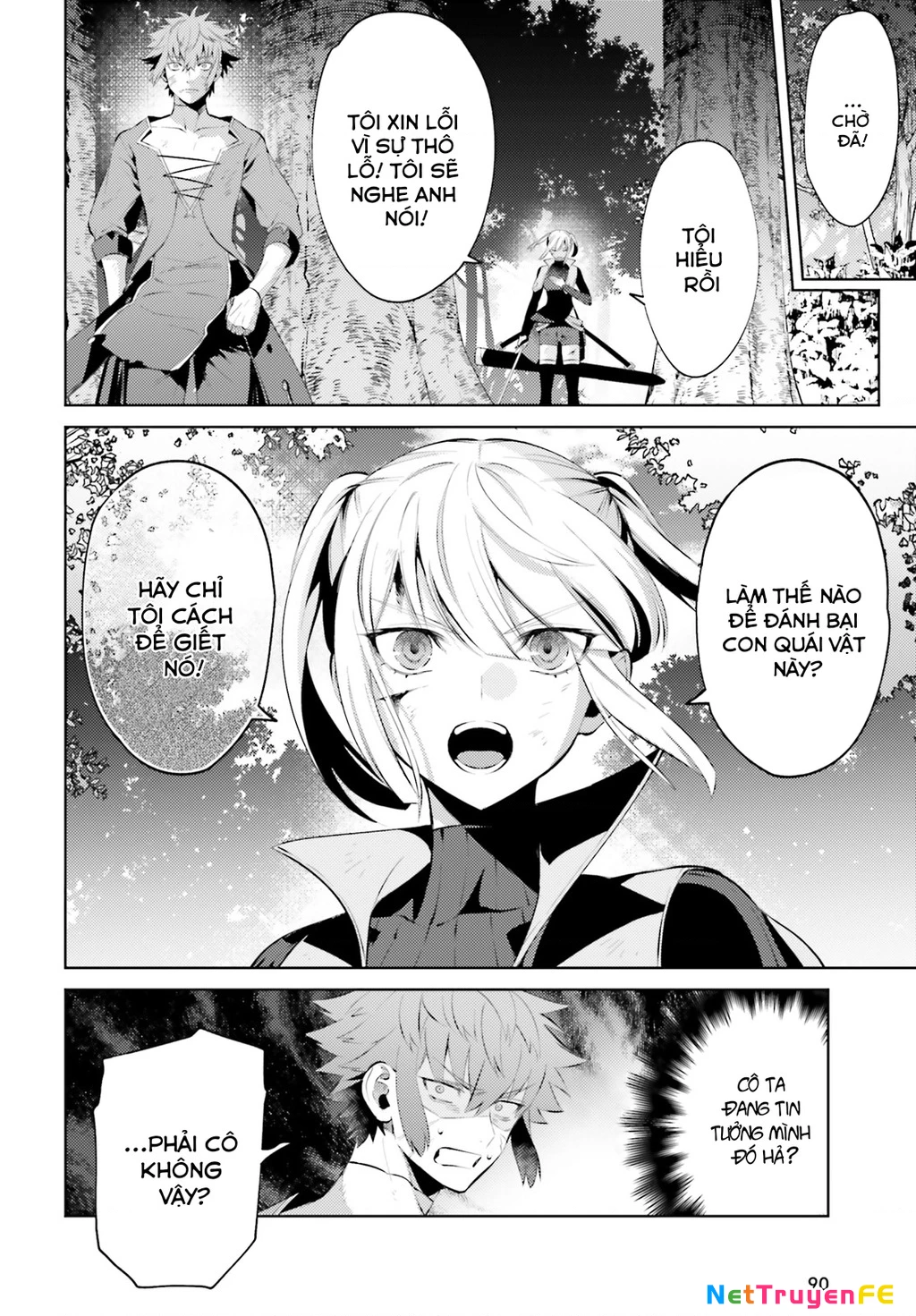 Negawakuba no Konote ni Koufuku Wo Chapter 1 - Trang 2