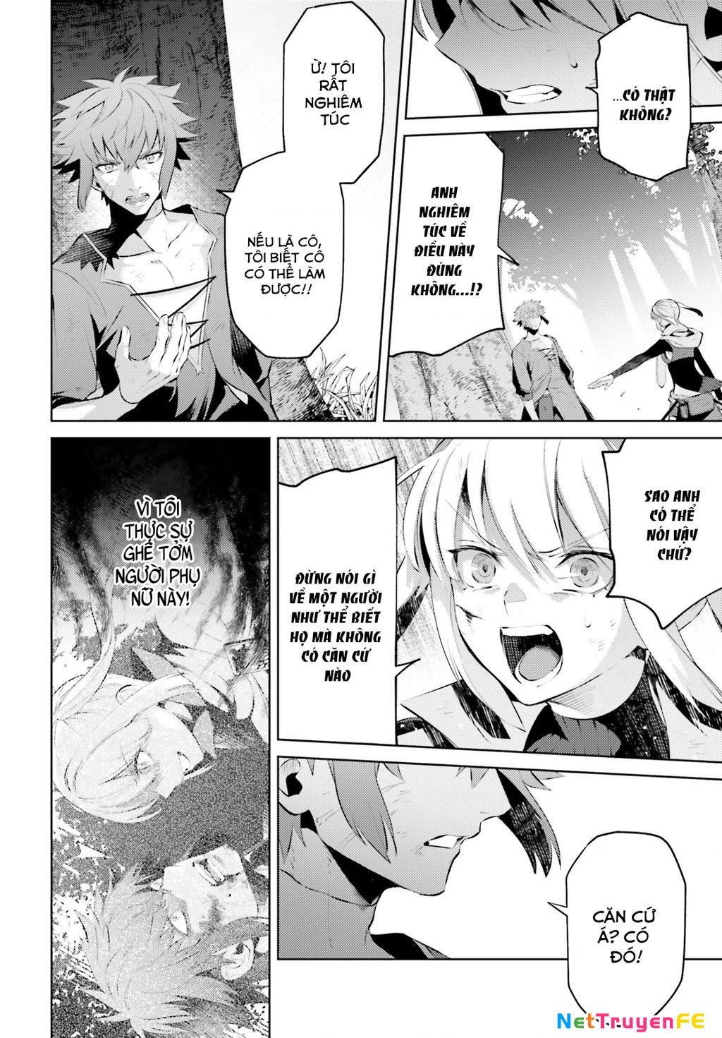 Negawakuba no Konote ni Koufuku Wo Chapter 1 - Trang 2