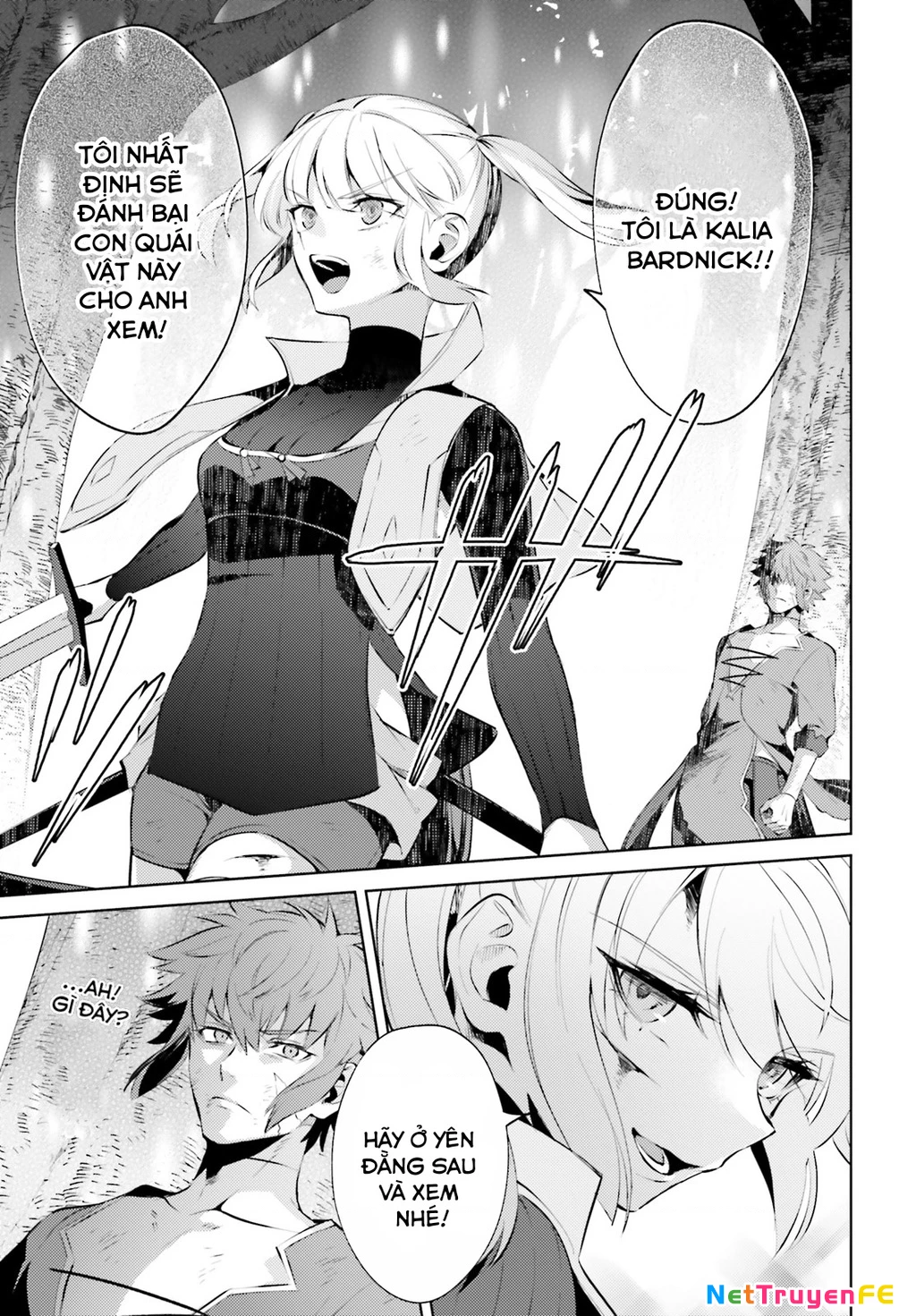 Negawakuba no Konote ni Koufuku Wo Chapter 1 - Trang 2