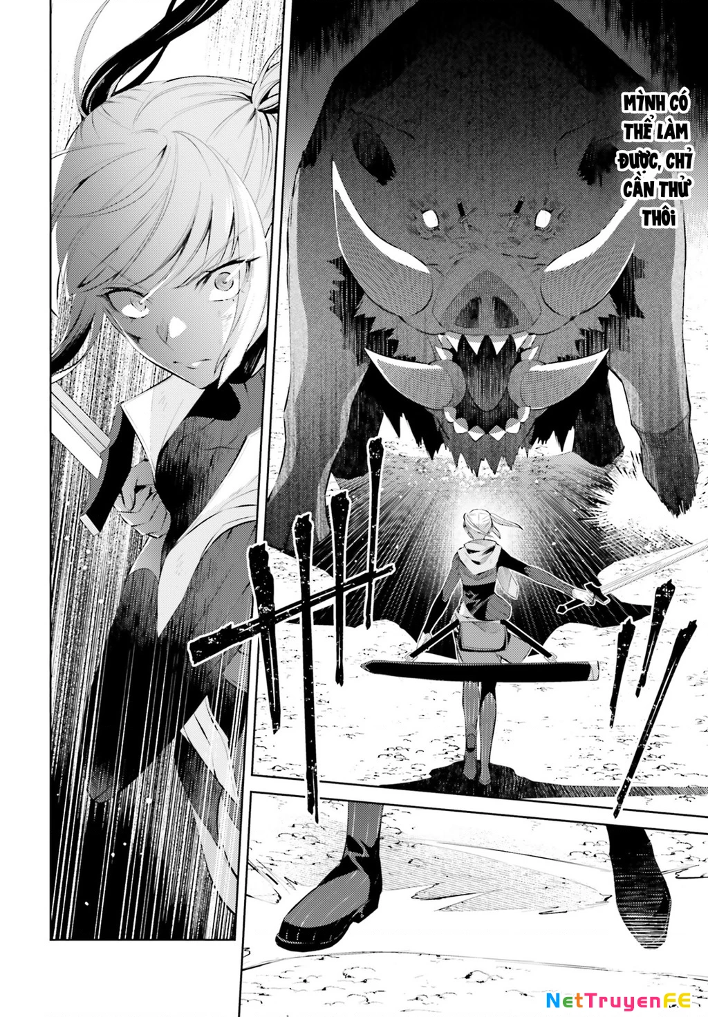 Negawakuba no Konote ni Koufuku Wo Chapter 1 - Trang 2